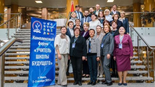 Делегация Университета Льва Толстого завершила работу в Минске 