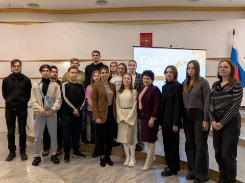 «ГосСтарт» открывает двери