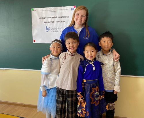 Учитель за рубежом: позади год работы