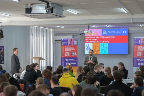 #ЭТОМОЁДЕЛО