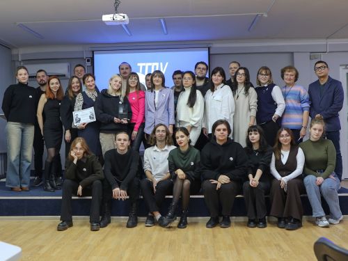 Академическое многоборье