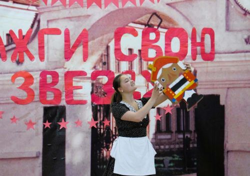 Приглашаем вас на конкурс «Зажги свою звезду»