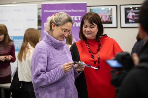 Время новых возможностей