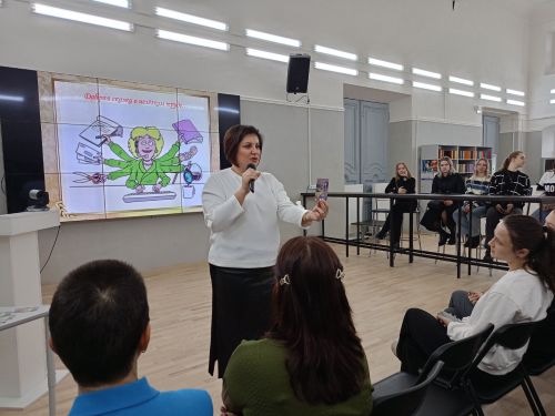 Встреча с педагогом и наставником