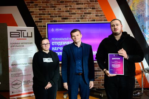 Студенческое научное общество Толстовского университета — победитель регионального конкурса