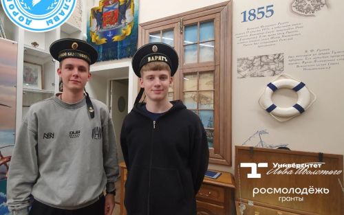 Дорога Памяти и Славы