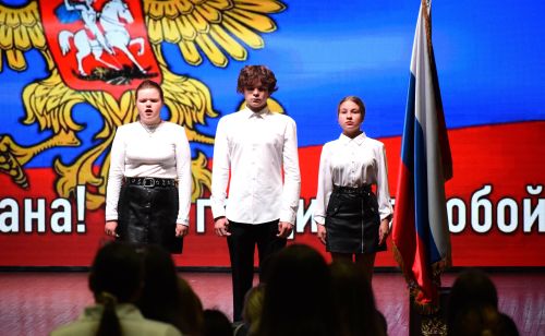 Разговоры о важном