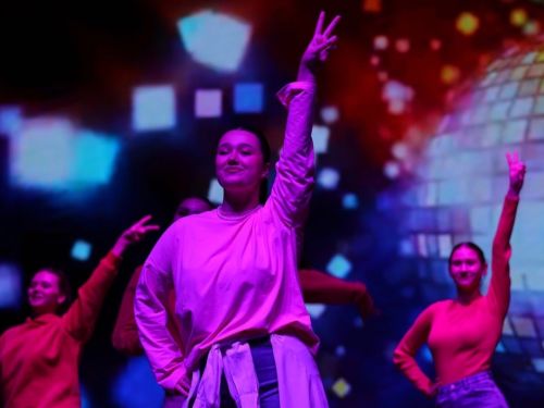 Праздничный вечер «Новогодний калейдоскоп»