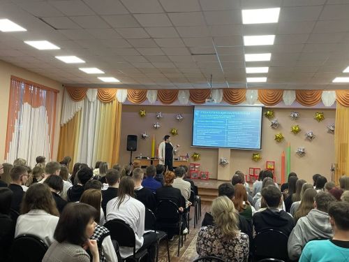 Университет в школе