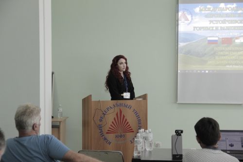 Ученые-химики выступили с докладами на тему очистки экосистем