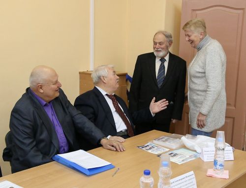 Всероссийская научно-практическая конференция  