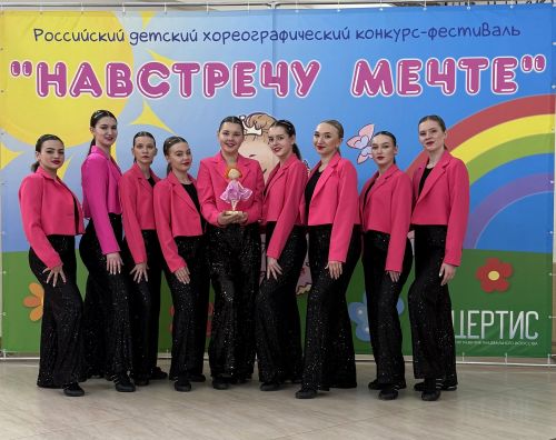 «С.ИЛА» покоряет новые горизонты