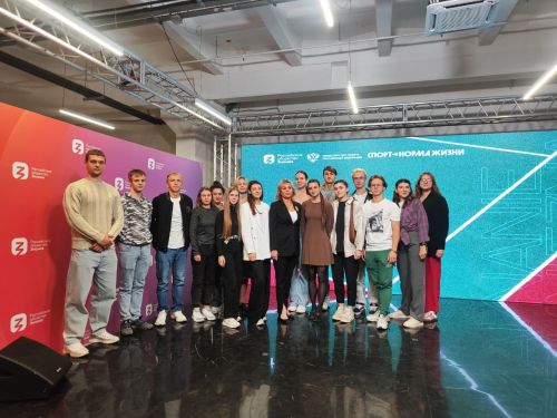 Встреча в "Октаве"