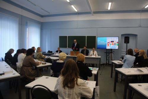 В Тульском педагогическом обсудили вопросы национальной идентичности 