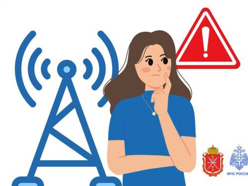 «Внимание всем»: как действовать при ракетной опасности