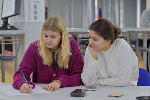 Университет будущего глазами студентов