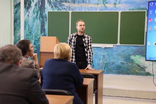 Работа секции в рамках конференции