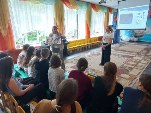 Знакомство с профессией