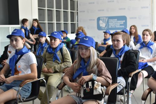 КвантумДети