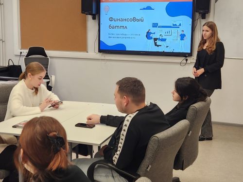 Финансовый батл