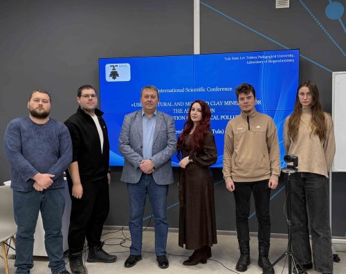 В Университете Льва Толстого прошла Международная научная конференция