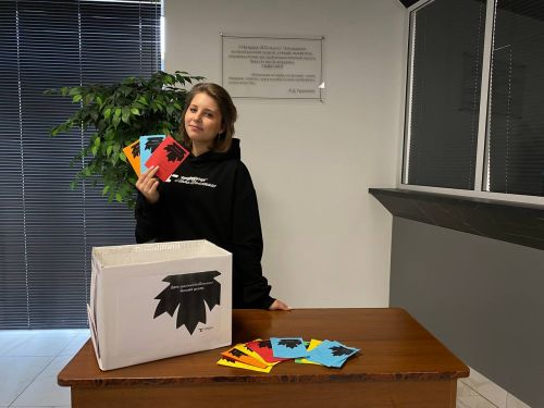 День преподавателя высшей школы