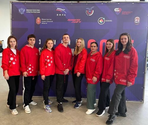 Волонтеры в деле