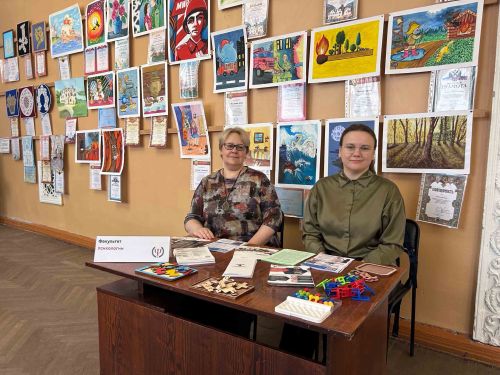 День университета в городе Богородицке