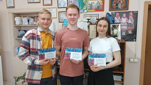 Новые кадры для «Артека»