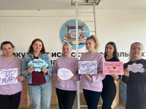 В Университете Льва Толстого началась «Весенняя неделя добра»