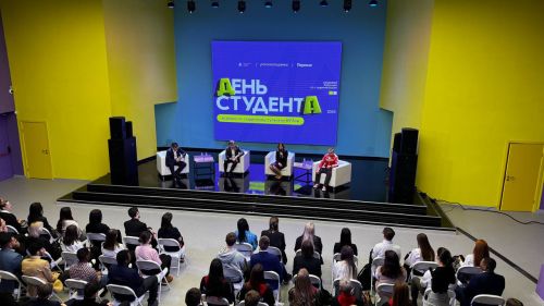 В Центре молодежи «Радуга» отпраздновали наступающий День российского студенчества 