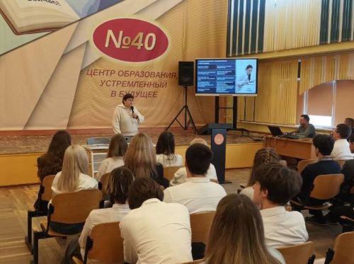 Новая встреча в рамках проекта «ПРОабитуриент» 