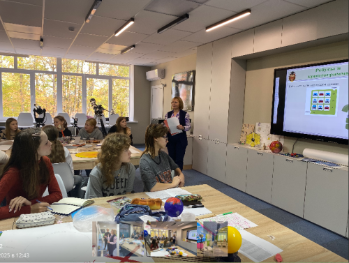 «ПРОвуз» в Калуге