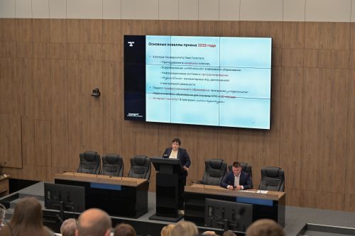 Приемная кампания: итоги и новеллы