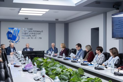 XXIII Международная конференция на физико-математическом факультете