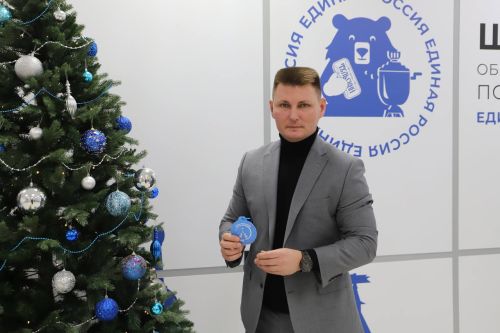 Константин Подрезов исполнил мечты детей семьи Денискиных