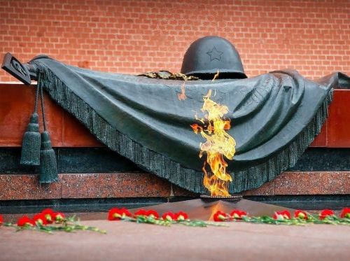 «Имя твое неизвестно, подвиг твой бессмертен»