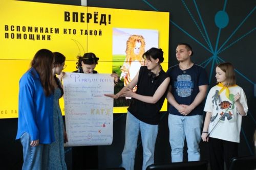 Школа вожатых набирает обороты