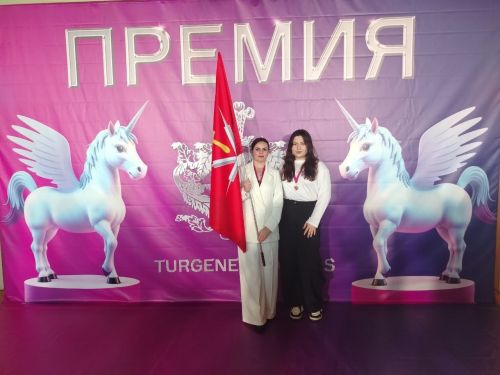 Студентка Института детства стала победителем международного конкурса