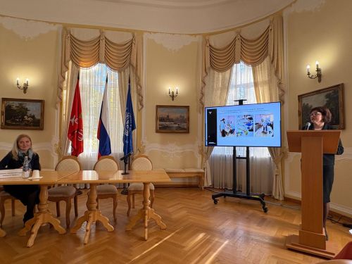 Герценовские чтения: психологические исследования в образовании