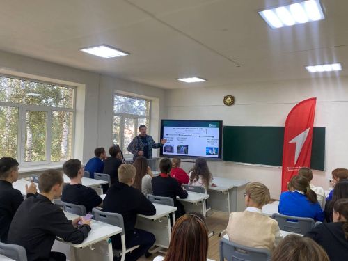 «Дни университета в школе» в Богородицке 