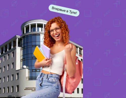 Семейный образовательный форум «Навигатор поступления»