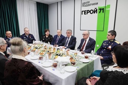 Встреча в центре «Герой 71»