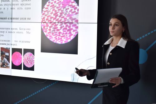 «Шаг в науку» в Технопарке