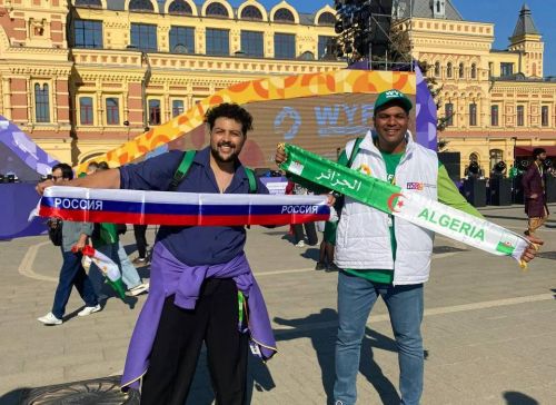 Слет участников Всемирного фестиваля молодежи