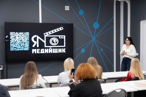 Медийщики поделились мнением о настольной игре «Я – медийщик» 