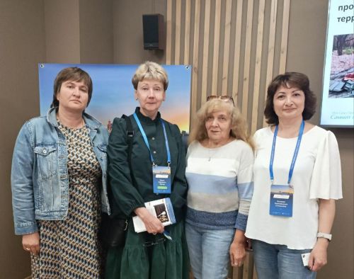 Саммит, который задает вектор развития отечественной практической психологии