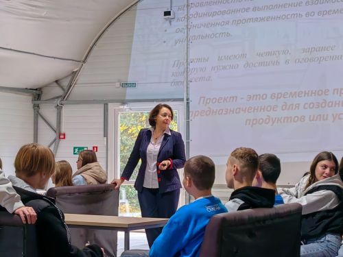 Школьников Университетской смены «Новой волны» познакомили с индустрией компьютерных игр