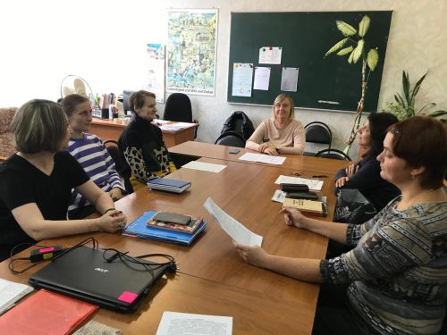 Современные подходы и тенденции к изучению единиц языка и речи в романо-германской филологии