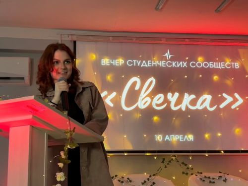 Креативная команда «Импульс» зажгла «Свечку»